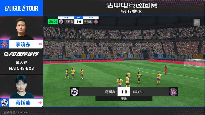 卡昂突破困境,法甲赛季表现逐渐回暖的简单介绍 卡昂突破困境,法甲赛季表现逐渐回暖的简单介绍