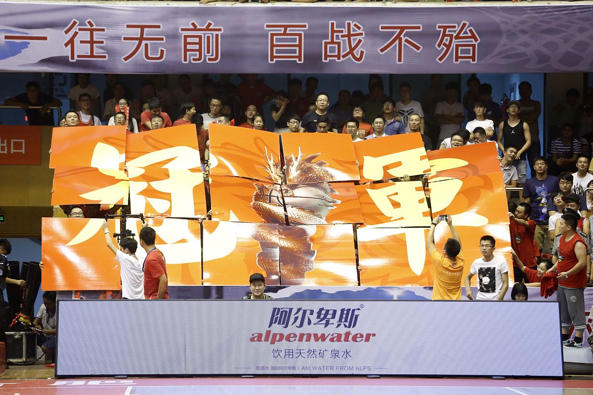 以胜利为信念!东亚球队决战 以胜利为信念!东亚球队决战