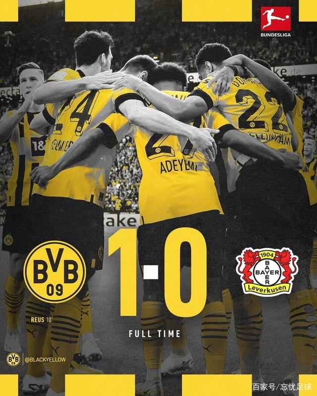 法兰克福惊险逃脱失利，小胜对手