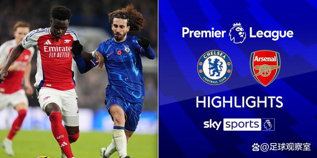 关于热刺客场惊险逃生,英超争冠形势晦暗的信息 关于热刺客场惊险逃生,英超争冠形势晦暗的信息