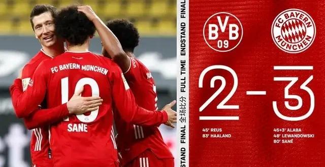 拜仁慕尼黑胜多特蒙德,莱万多夫斯基梅开二度的简单介绍 拜仁慕尼黑胜多特蒙德,莱万多夫斯基梅开二度的简单介绍