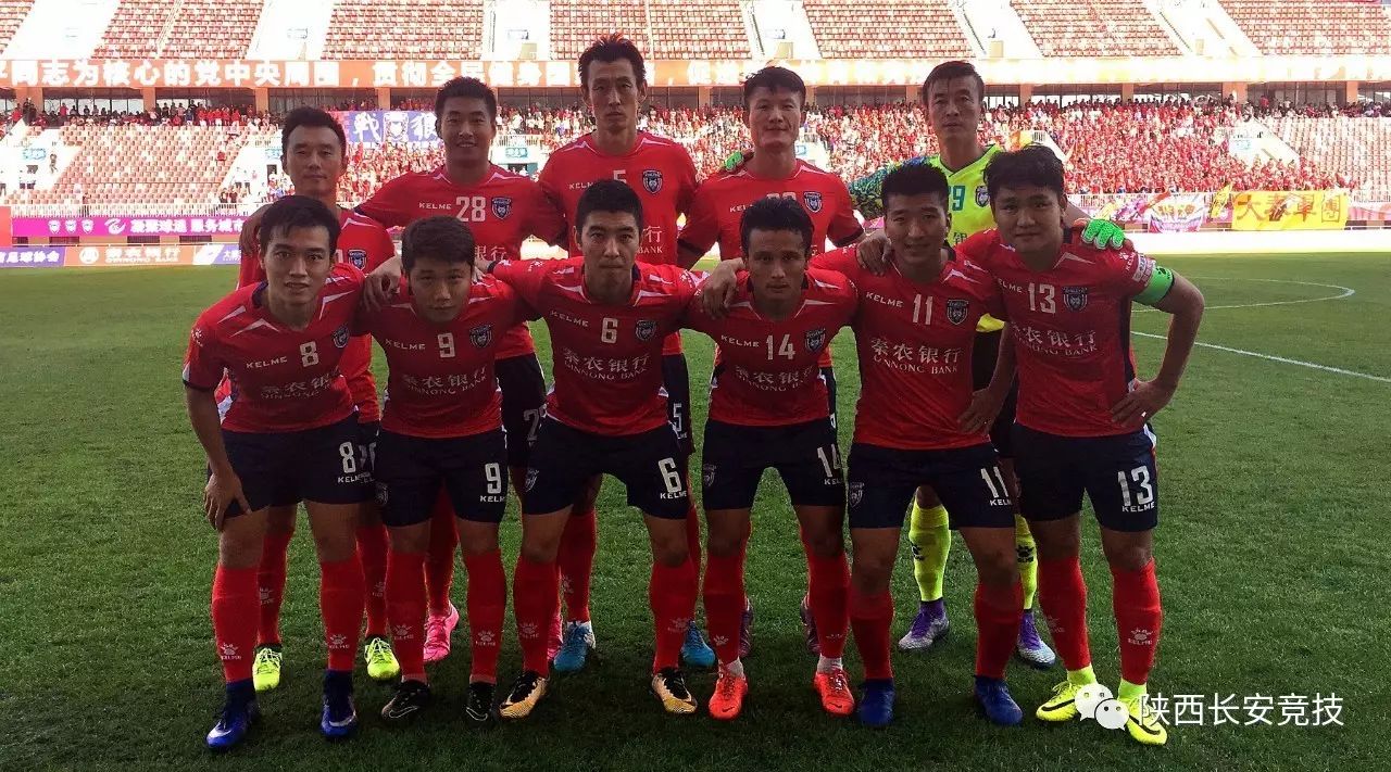 香港球队阵容升级，晋级决胜一役