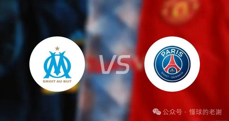 包含巴黎圣日耳曼力克对手，晋级国内四强的词条