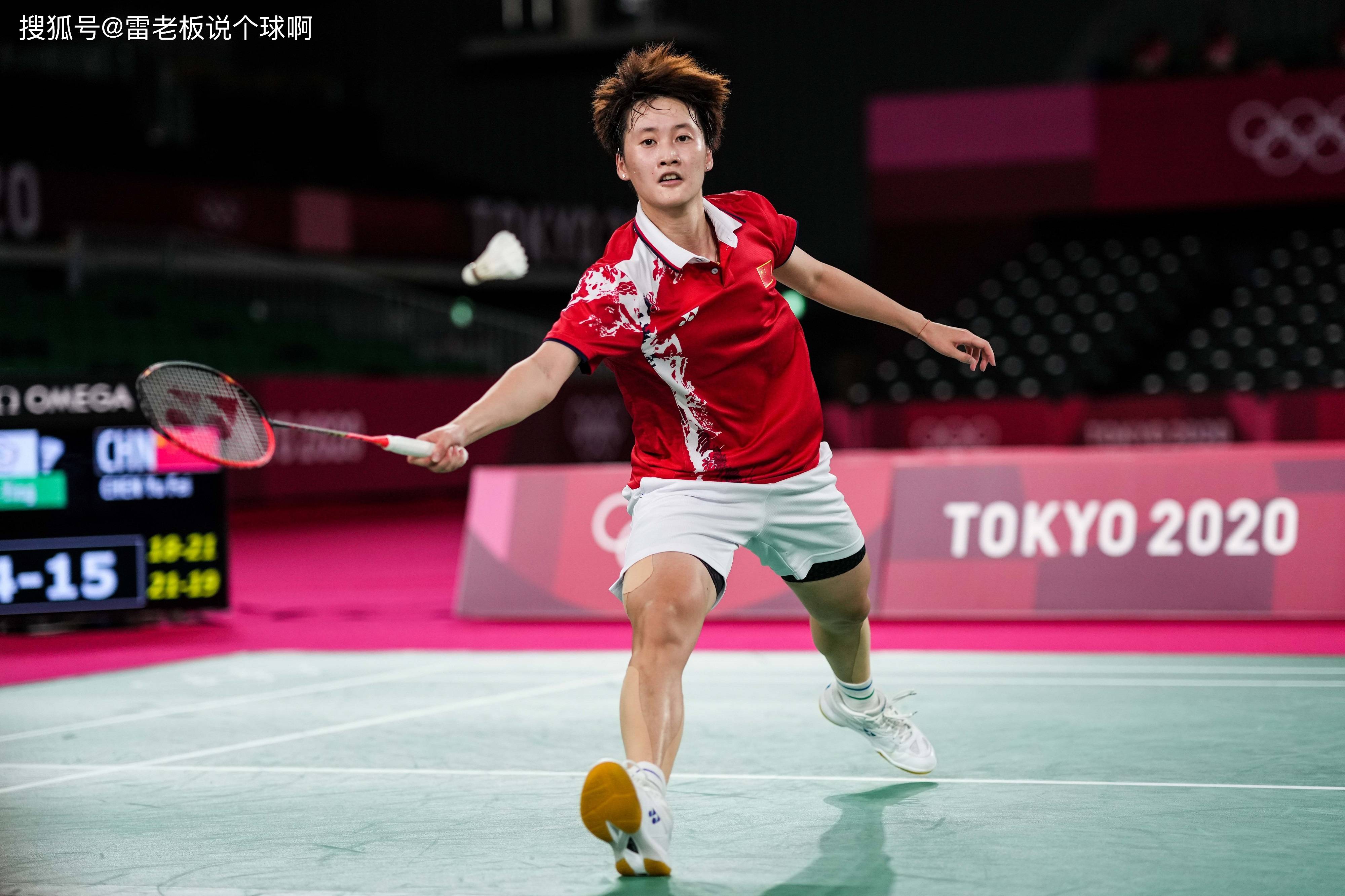 泰国队完胜德国队,陈雨菲高光表现 泰国队完胜德国队,陈雨菲高光表现