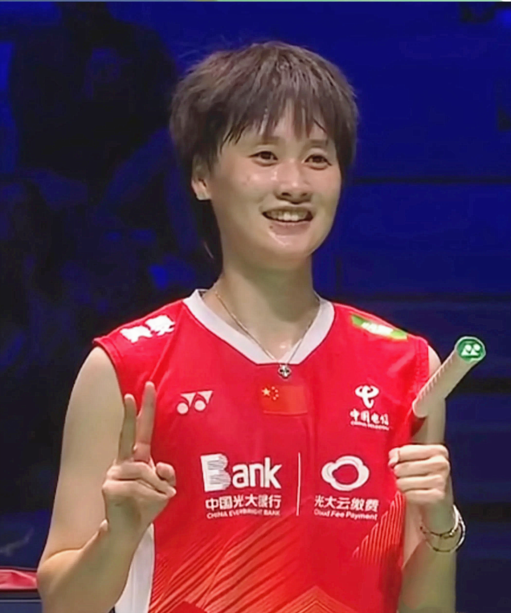 泰国队完胜德国队,陈雨菲高光表现 泰国队完胜德国队,陈雨菲高光表现