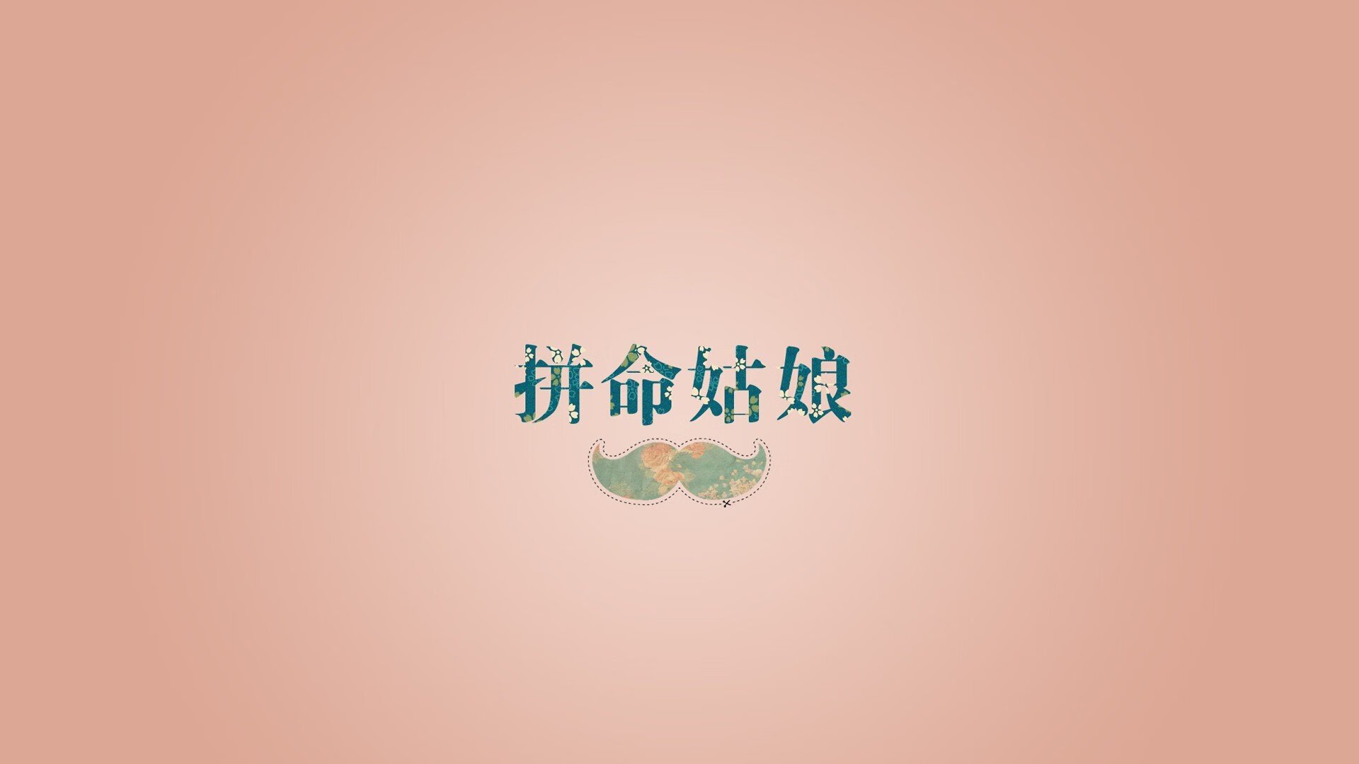 巴尔韦德式铁血,当丹麦的精密齿轮碾过苏格兰的高地风暴