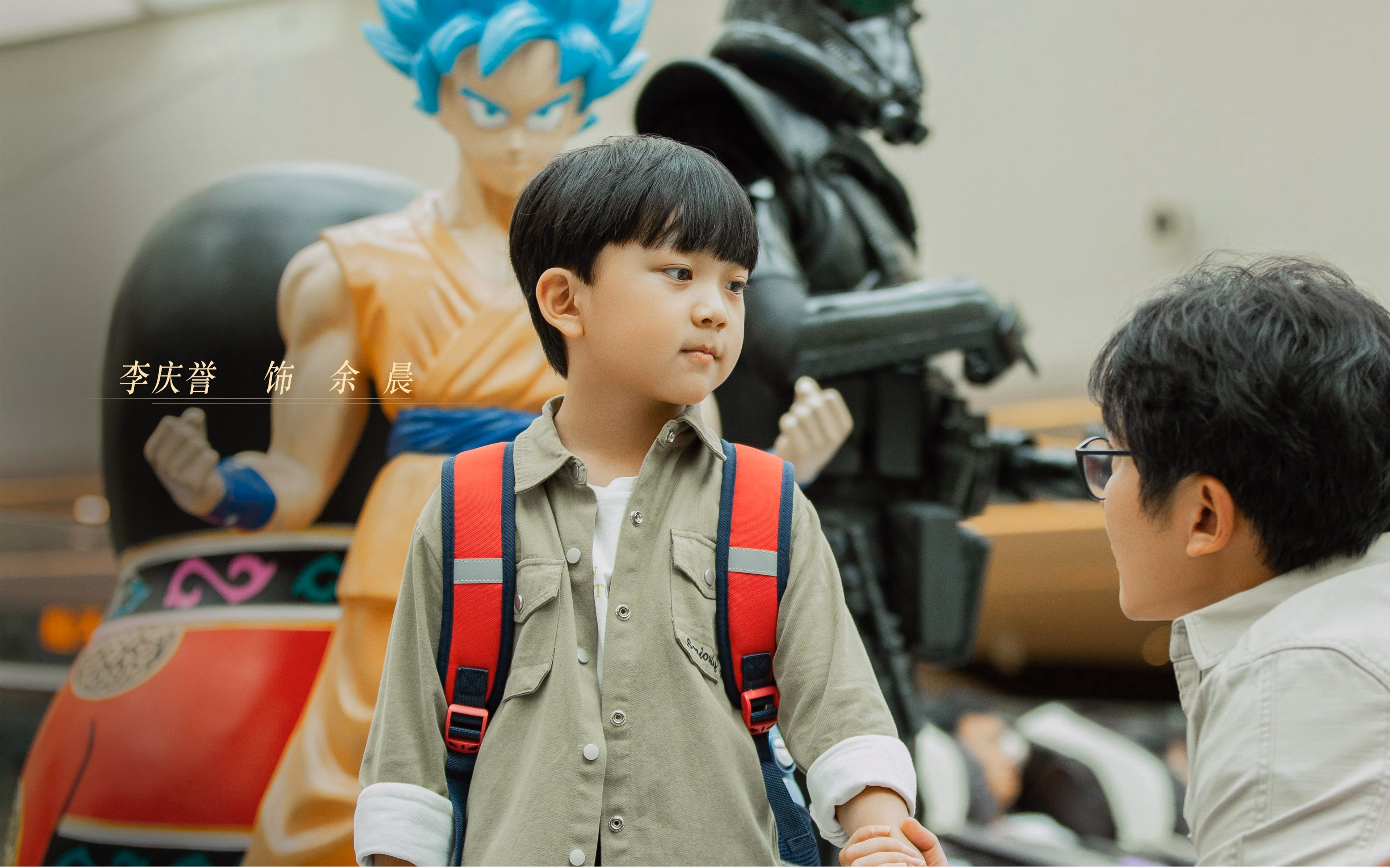 接管，从莱比锡的蓝海到伦敦的狂澜