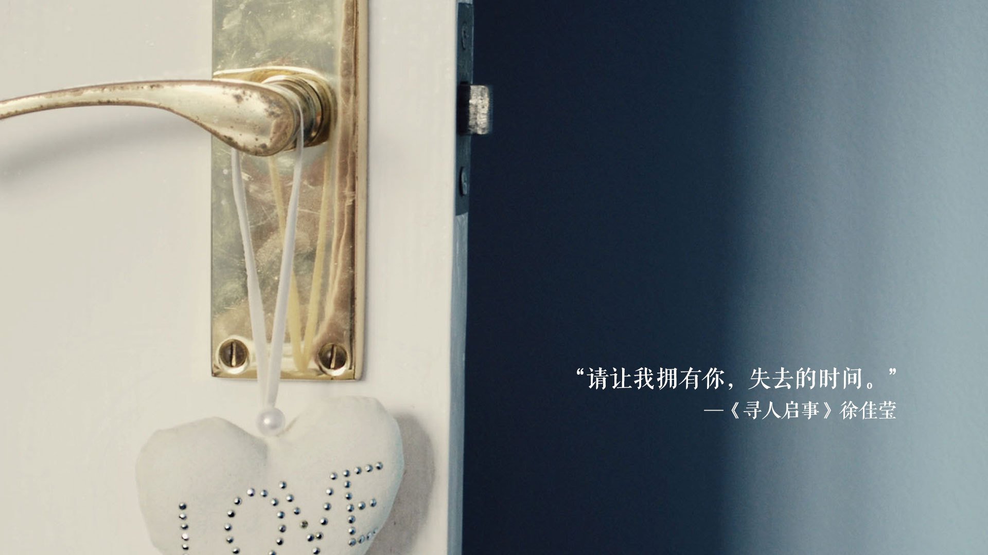 火箭提速！上海队战术助推器点燃排名争夺战