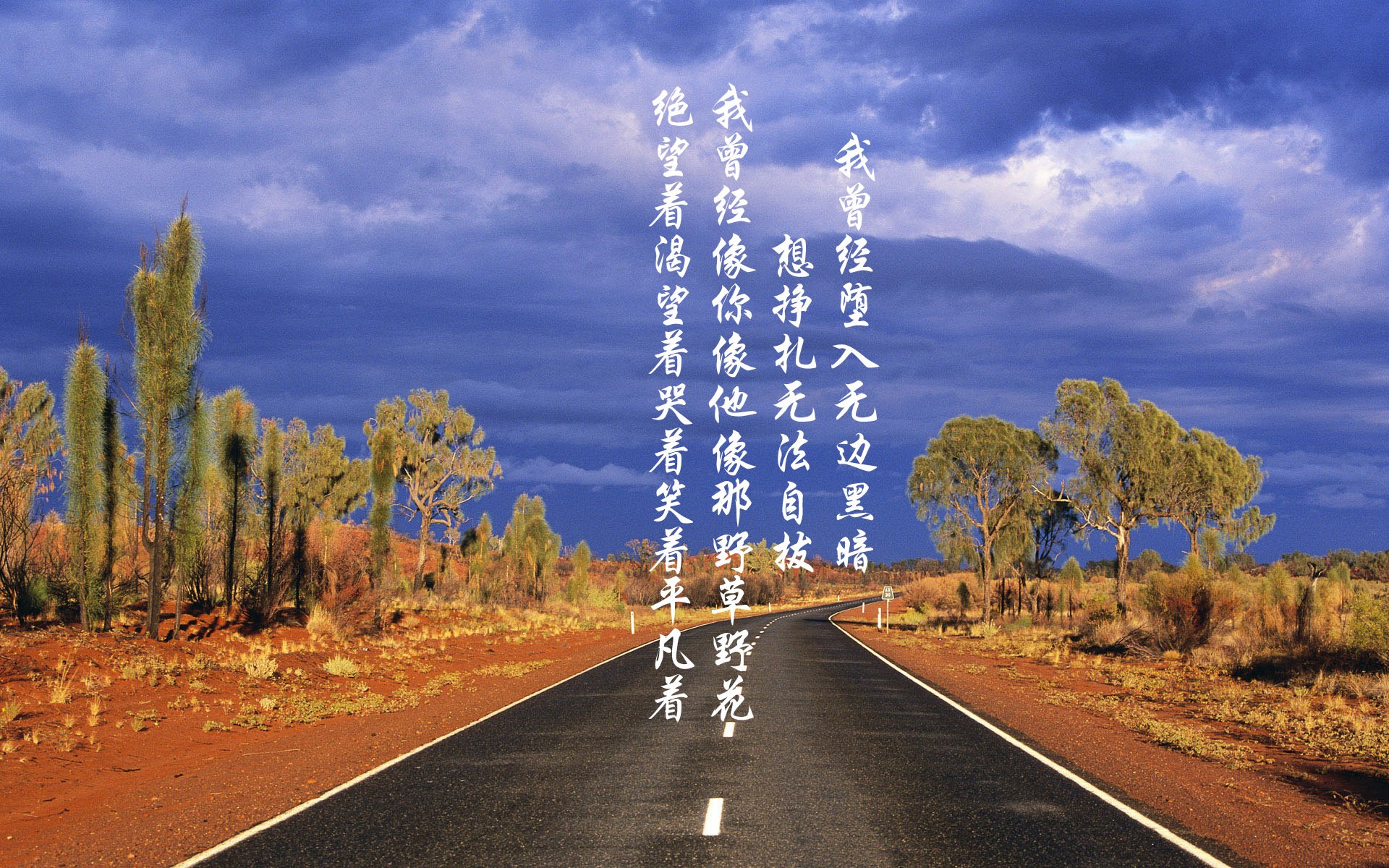 2026美加墨世界杯焦点战，亚特兰大主场，美国队力克希腊迎开门红