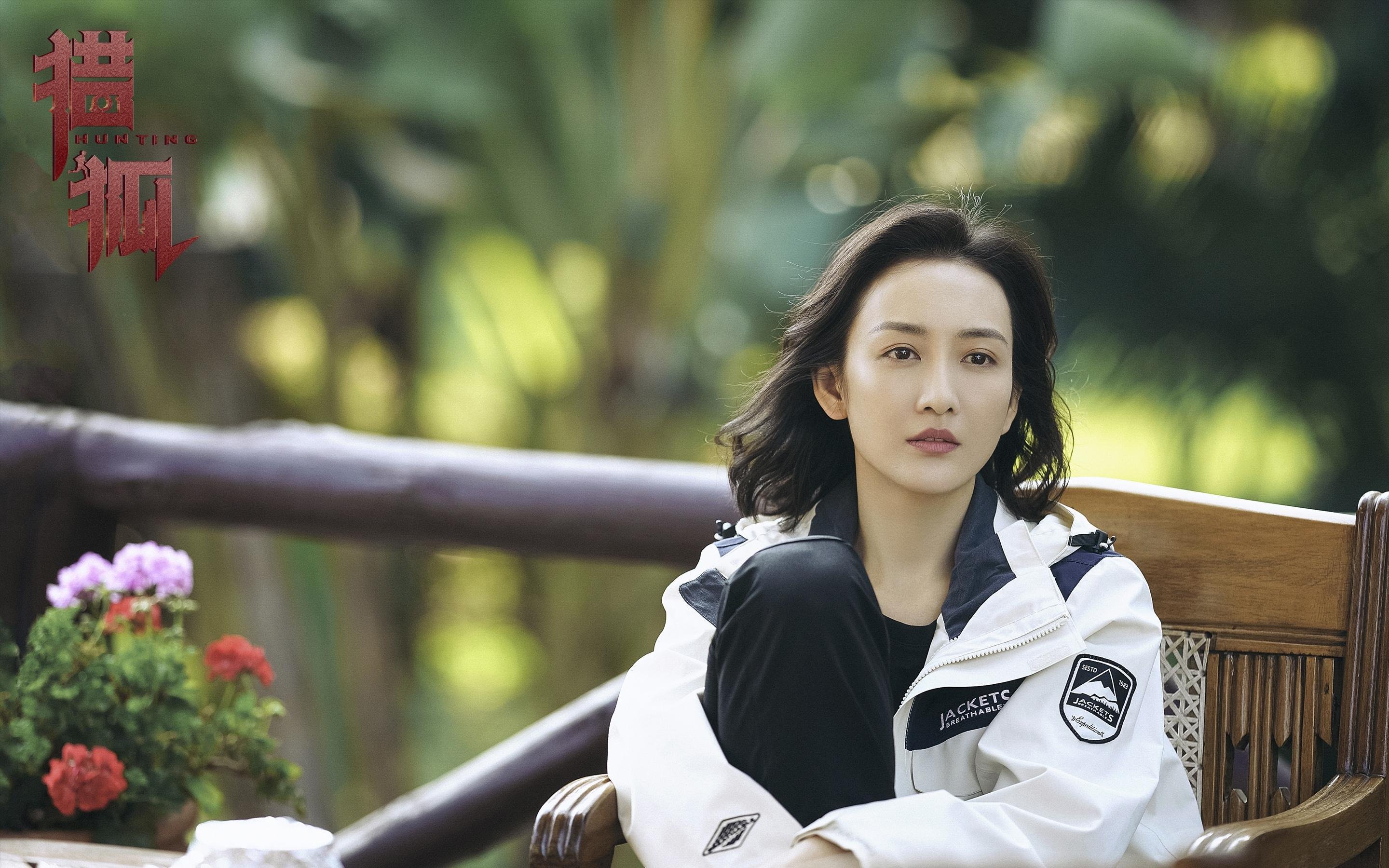 绿茵争锋与篮坛鏖战，悬念背后的竞技哲学