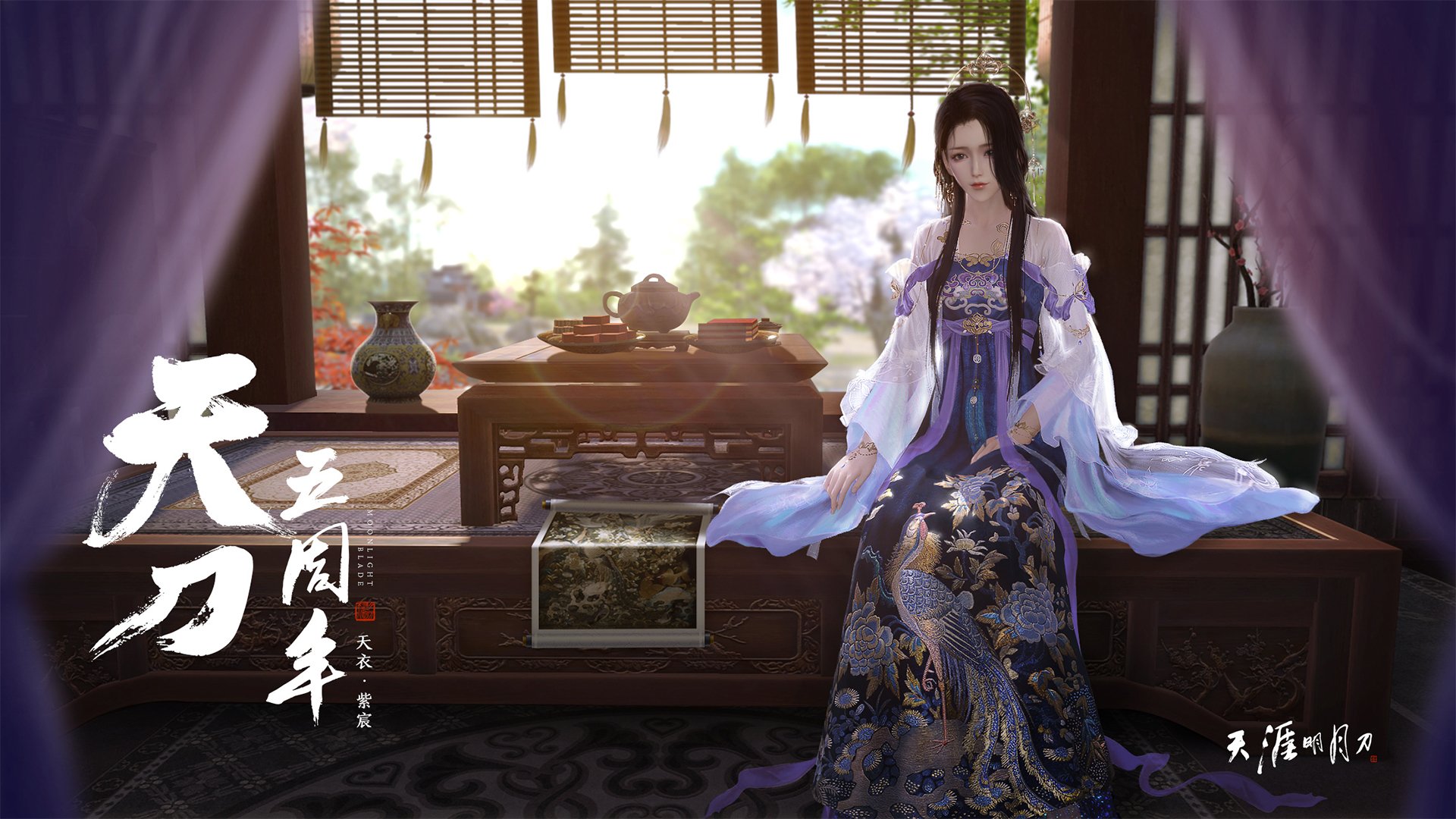 当马赛逆转加拿大，欧冠半决赛背后的地理迷思与集体记忆