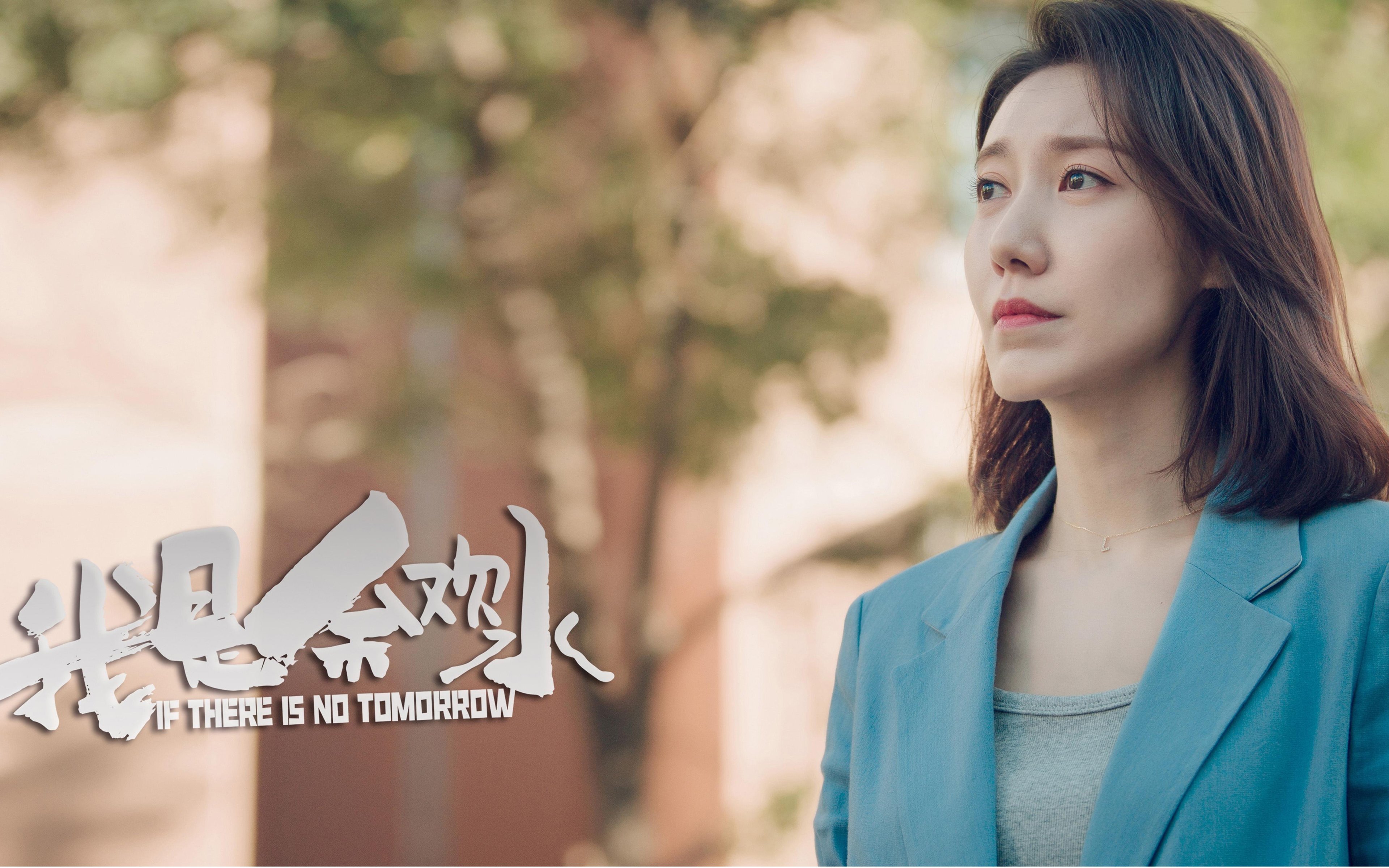 暗夜与晨曦,贝恩的奥运救赎之战